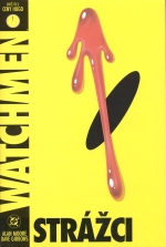 watchmen